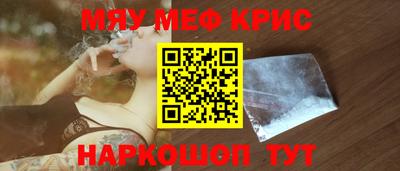 спиды Можга