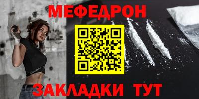 скорость Моздок
