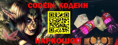 скорость Моздок