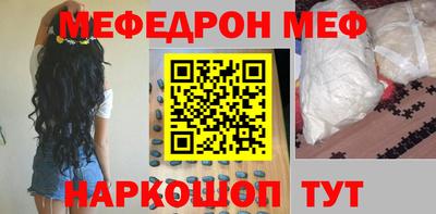дистиллят марихуана Можайск