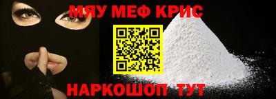 дистиллят марихуана Можайск
