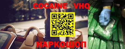 спиды Можга