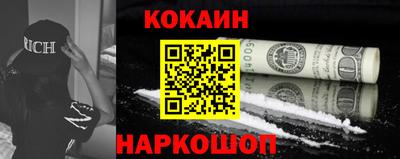 скорость Моздок