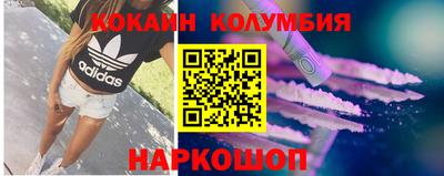 спиды Можга
