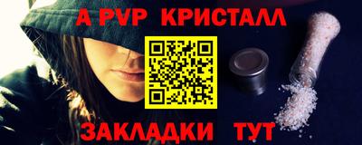 дистиллят марихуана Можайск