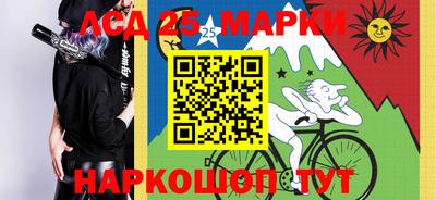 скорость Моздок
