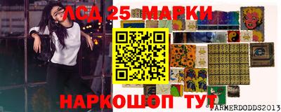 дистиллят марихуана Можайск