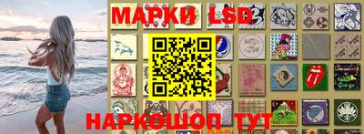 дистиллят марихуана Можайск