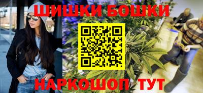 скорость Моздок