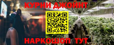 скорость Моздок