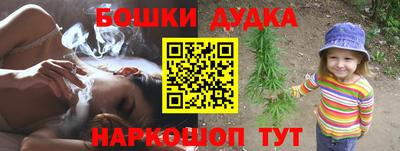 спиды Можга