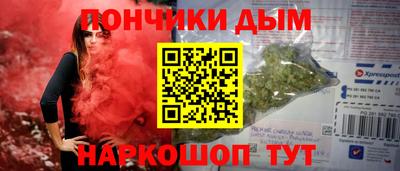 спиды Можга