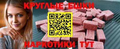 спиды Можга