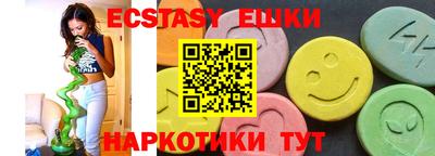 скорость Моздок