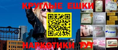 спиды Можга