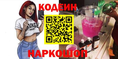 спиды Можга