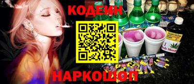 дистиллят марихуана Можайск