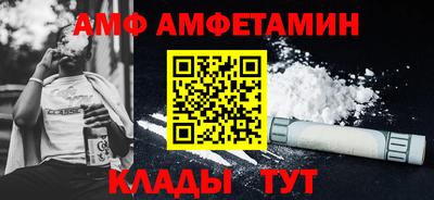 скорость Моздок