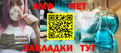 дистиллят марихуана Можайск