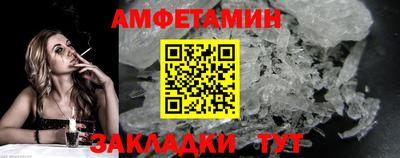 скорость Моздок