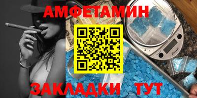 дистиллят марихуана Можайск