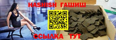 спиды Можга