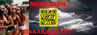 дистиллят марихуана Можайск