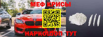 спиды Можга