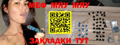 скорость Моздок
