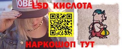 спиды Можга