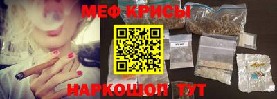 спиды Можга